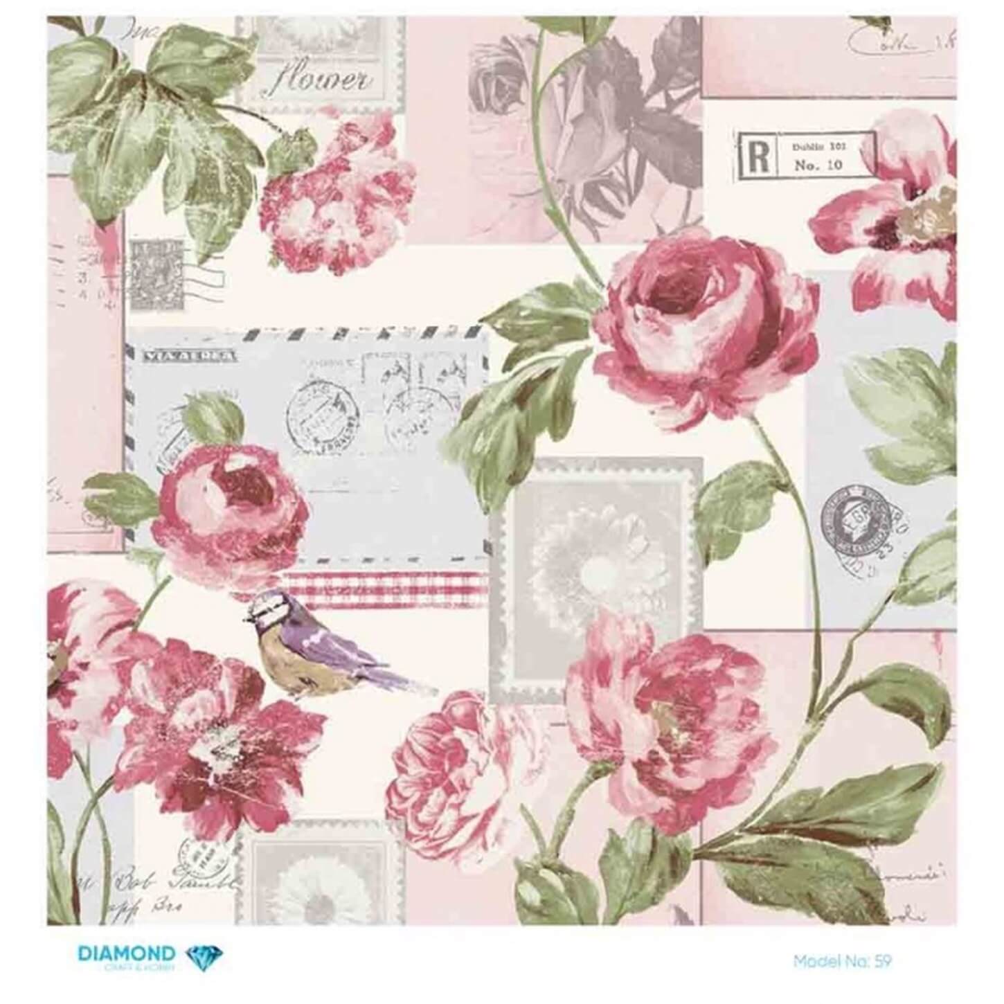 ديكوباج ورق الأرز الماسي 59