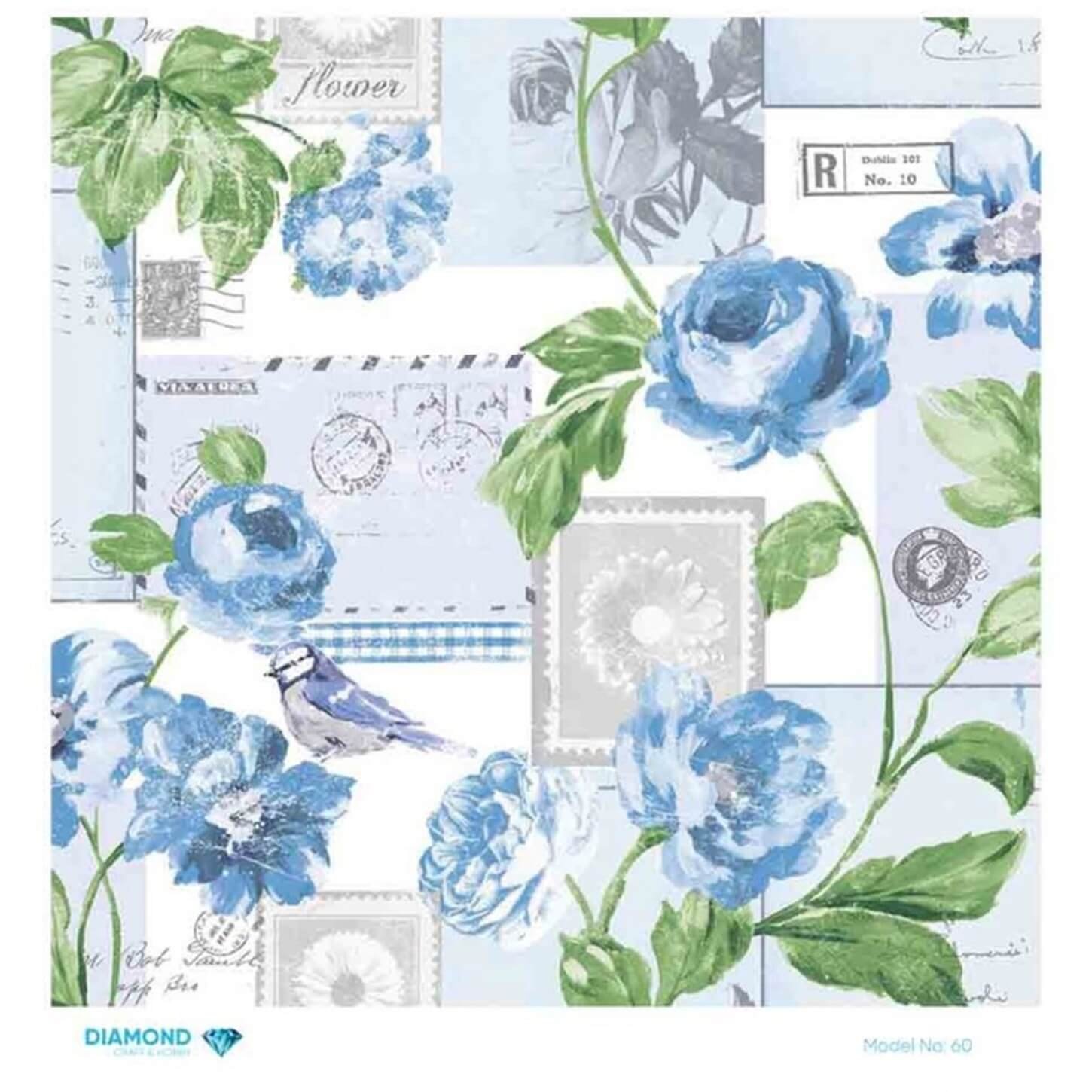 ديكوباج ورق الأرز الماسي 60