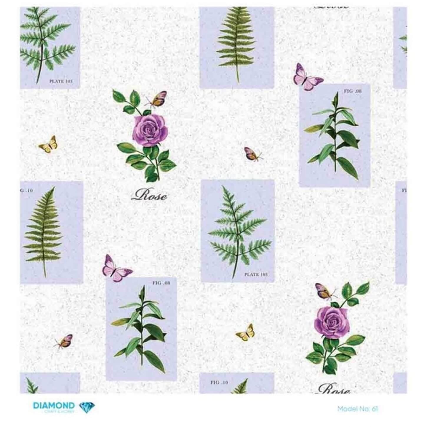 ديكوباج ورق الأرز الماسي 61