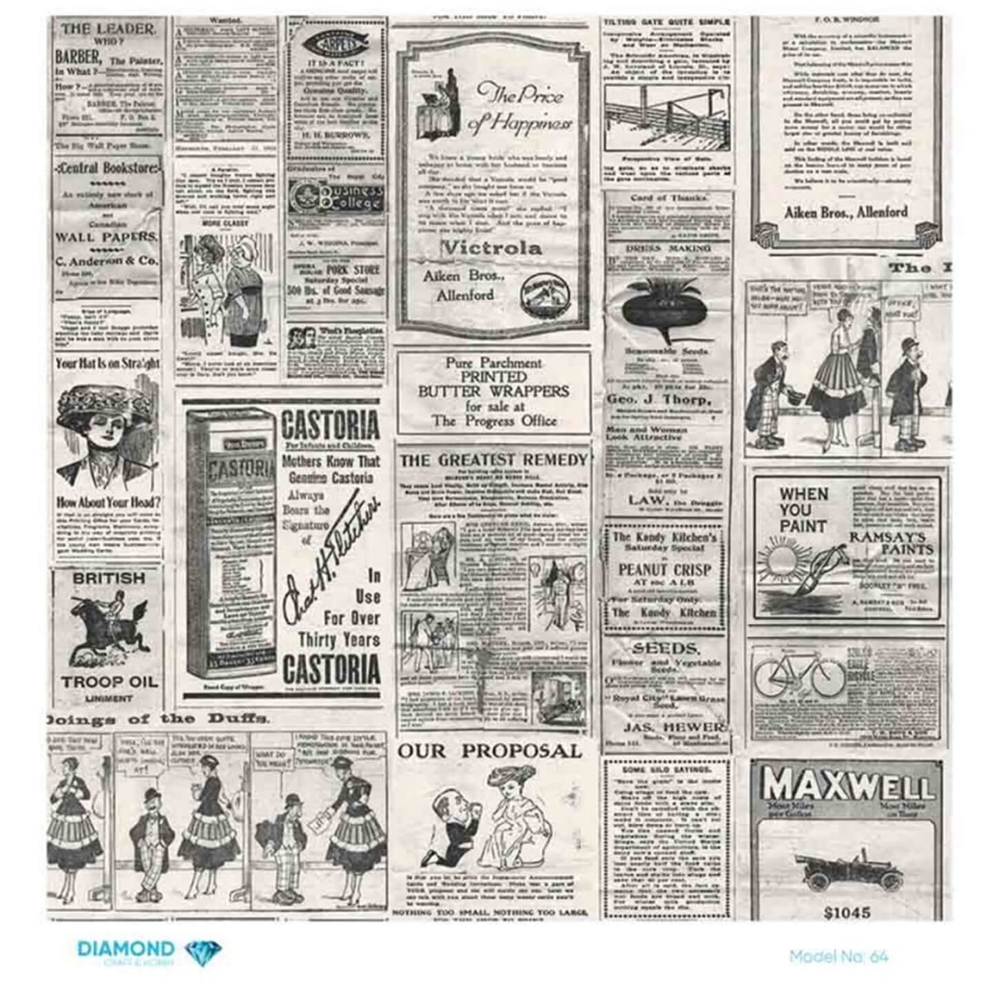 Декупаж рисовой бумагой с бриллиантами 64