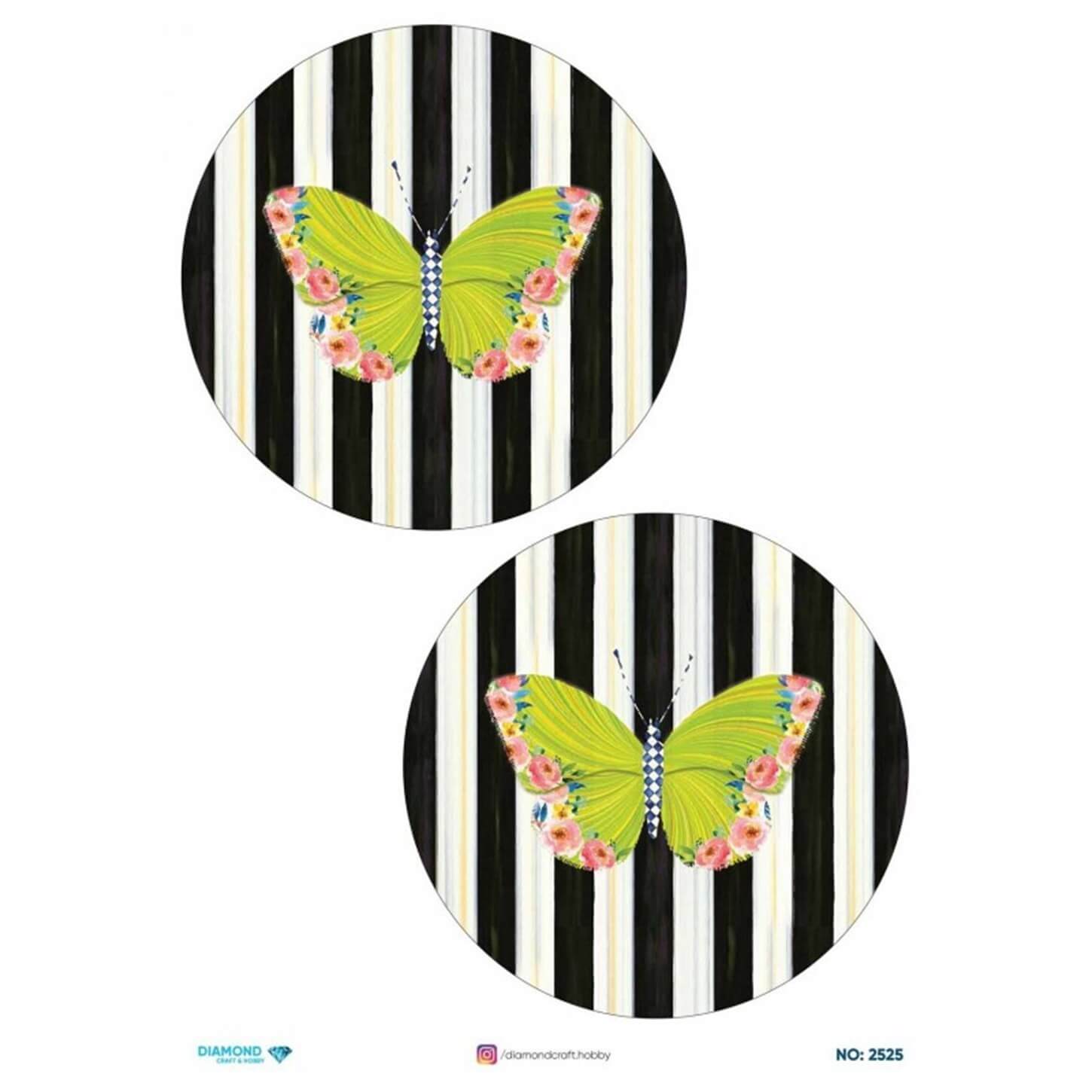 ديكوباج ورق الأرز الماسي2525