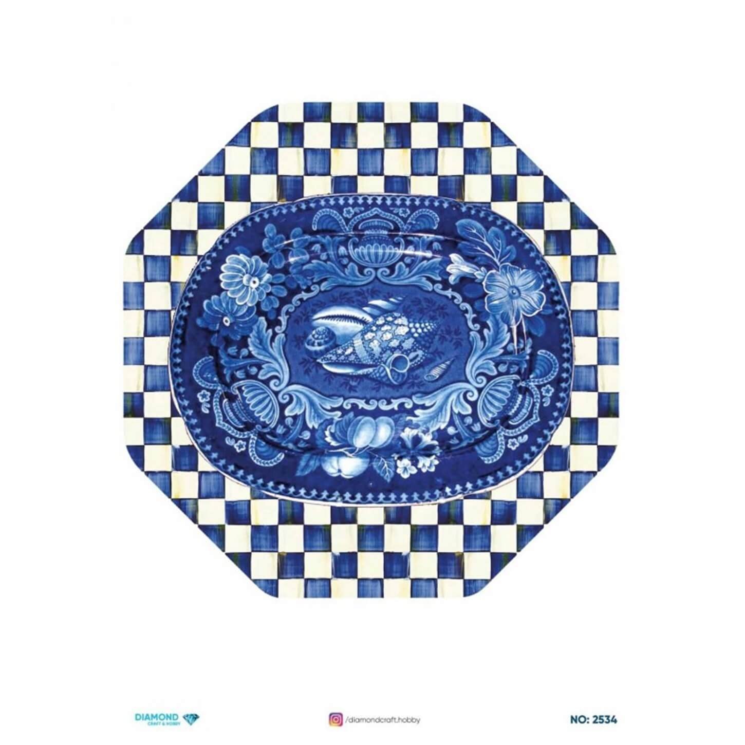 ديكوباج ورق الأرز الماسي2534