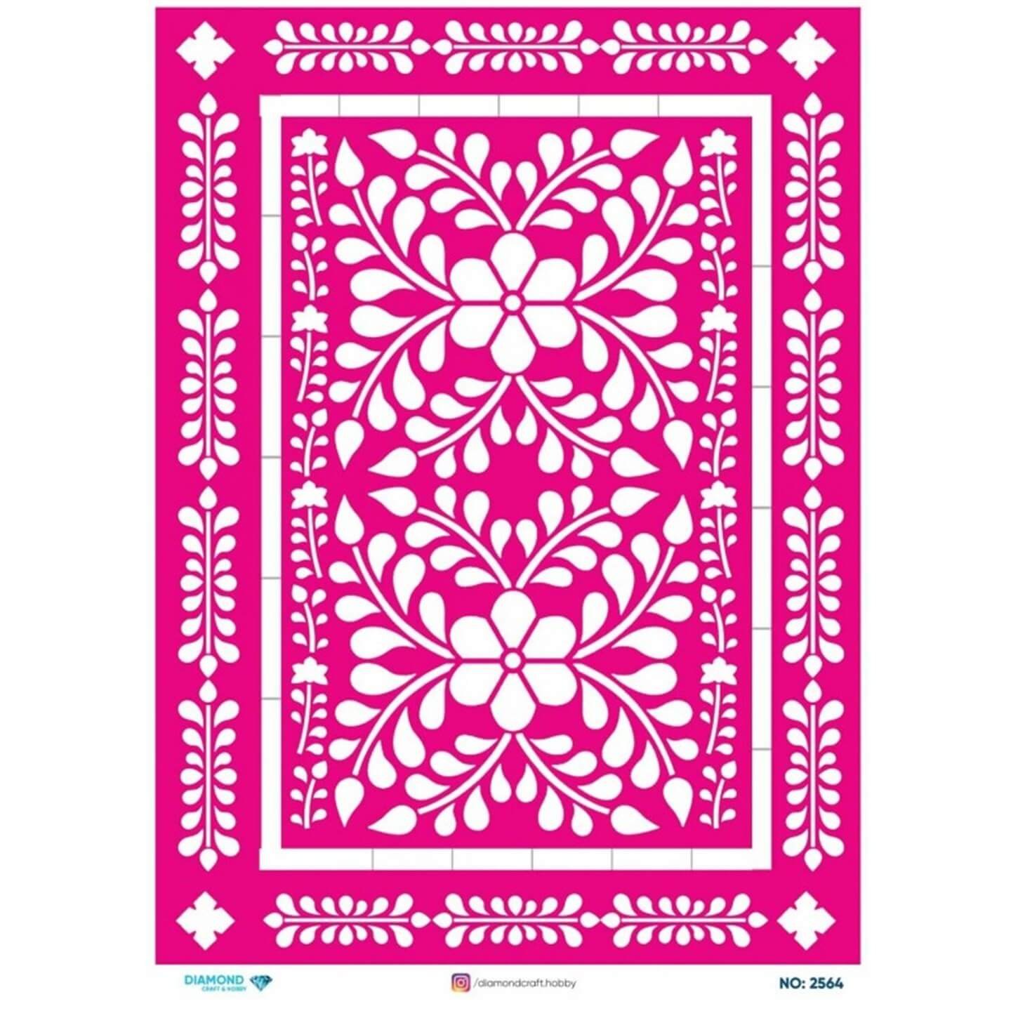 ديكوباج ورق الأرز الماسي2564