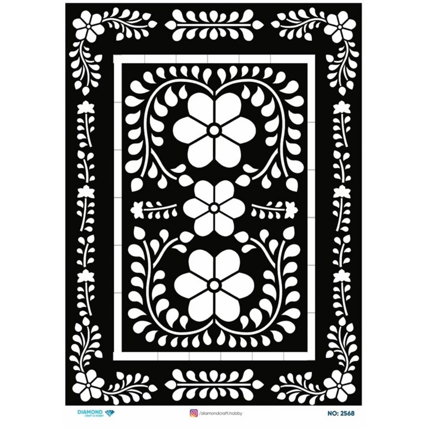 ديكوباج ورق الأرز الماسي2568