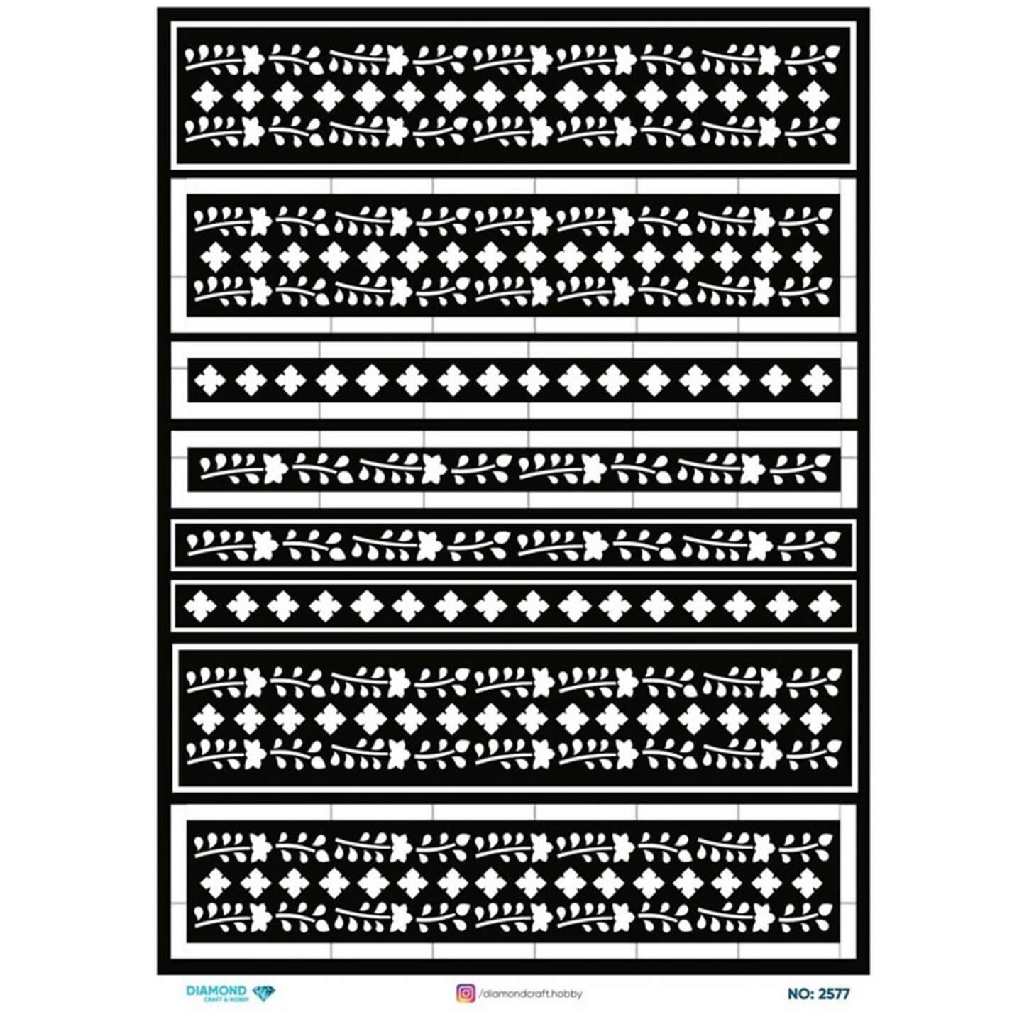 ديكوباج ورق الأرز الماسي2577