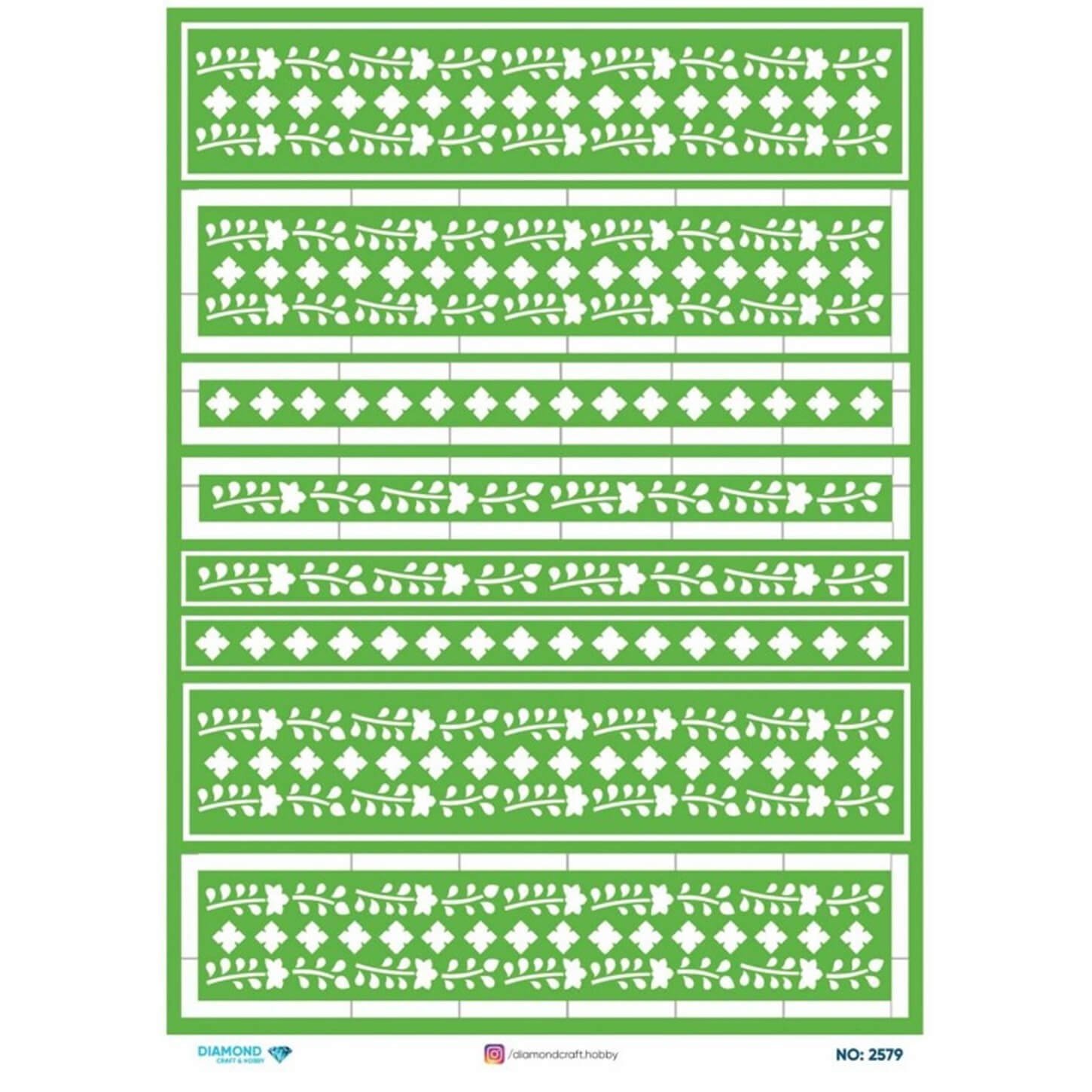 ديكوباج ورق الأرز الماسي2579