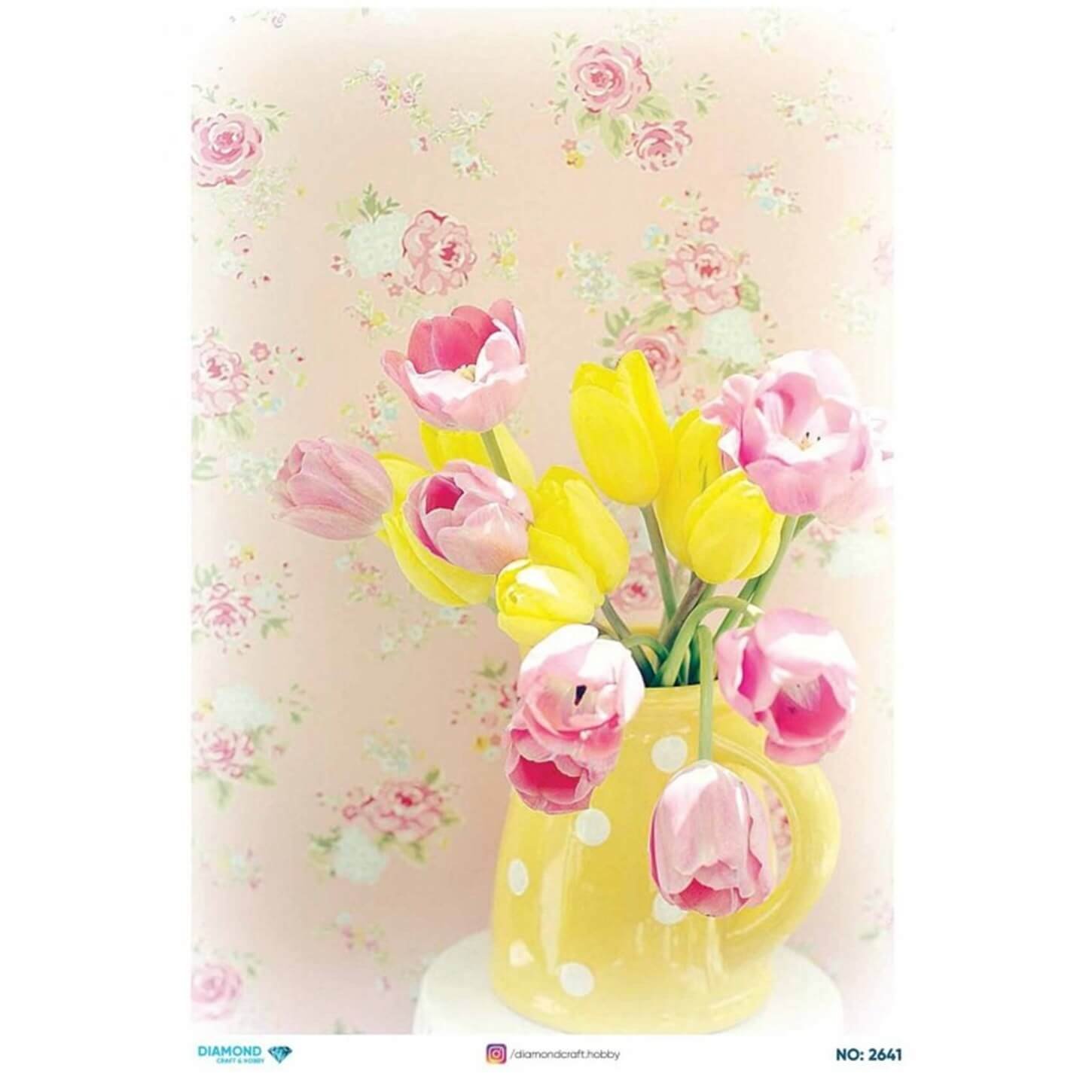 ديكوباج ورق الأرز الماسي2641