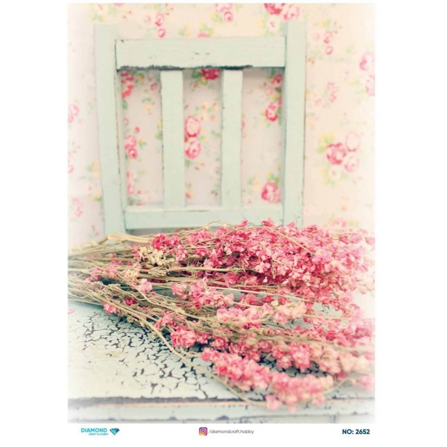 ديكوباج ورق الأرز الماسي2652