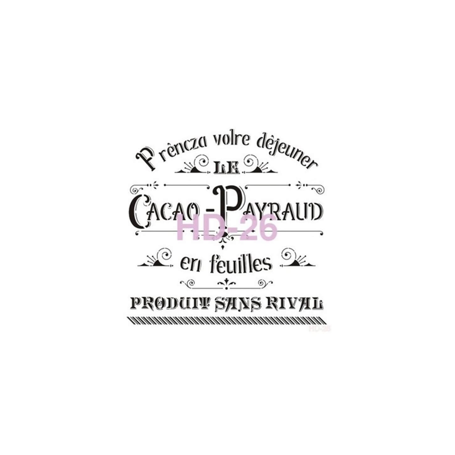 Трафарет для домашнего декора HD26 45х45