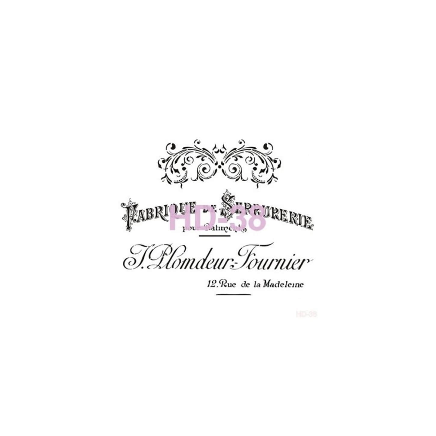 ديكور المنزل استنسل HD38 45x45