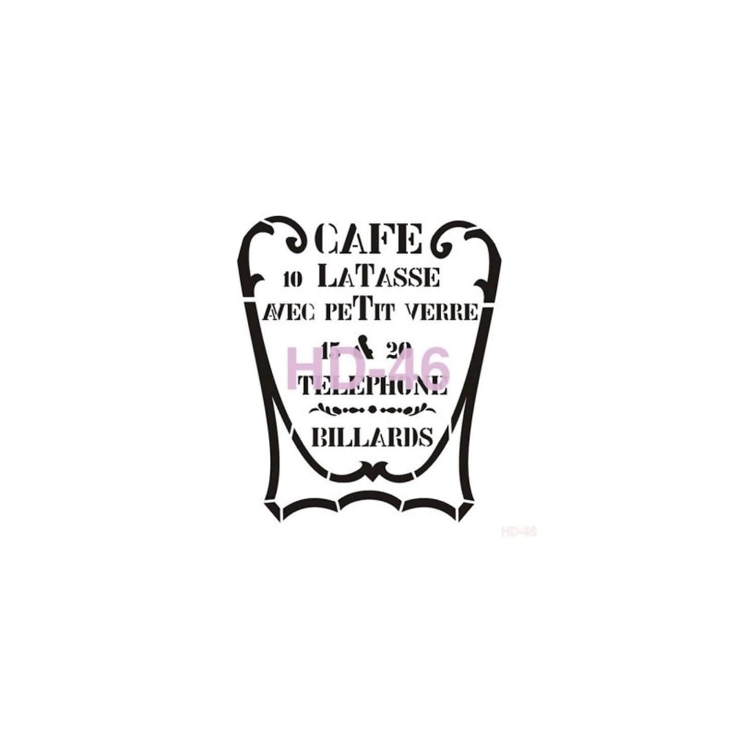 Трафарет для домашнего декора HD46 45x45