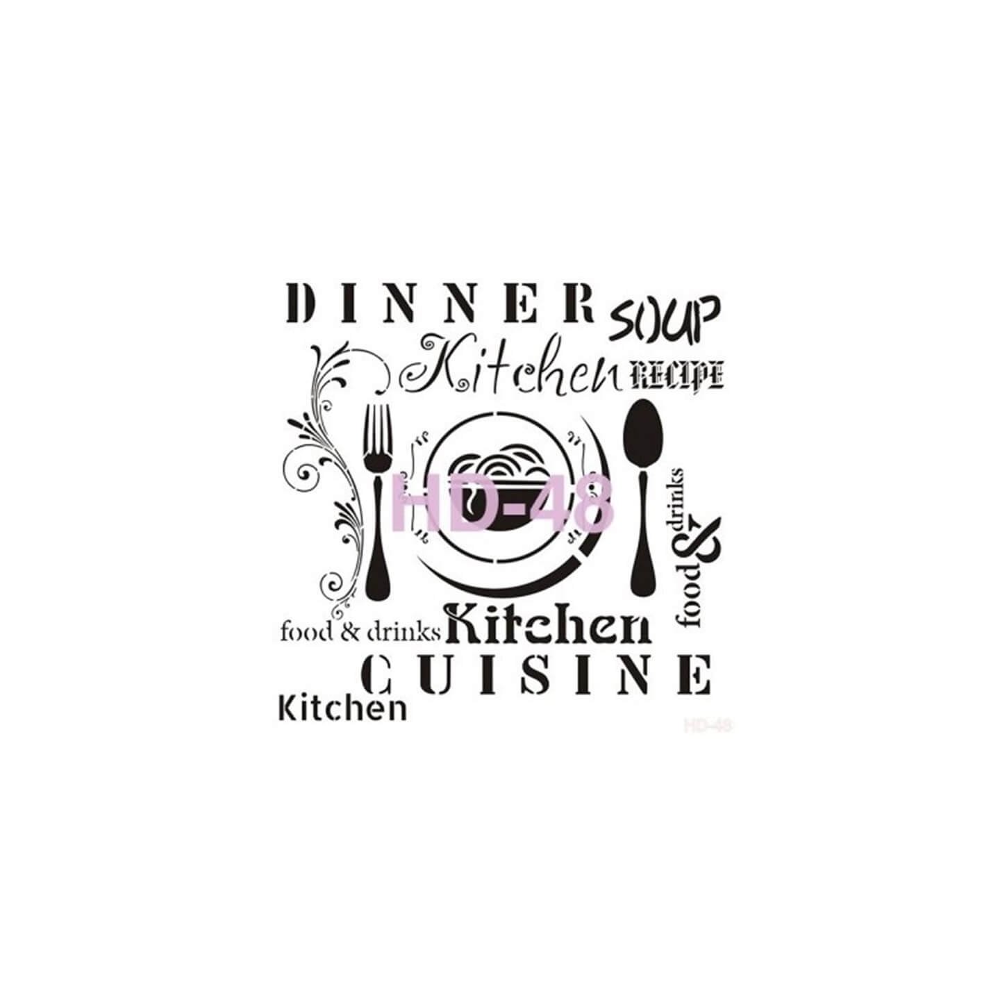 ديكور المنزل استنسل HD48 45x45