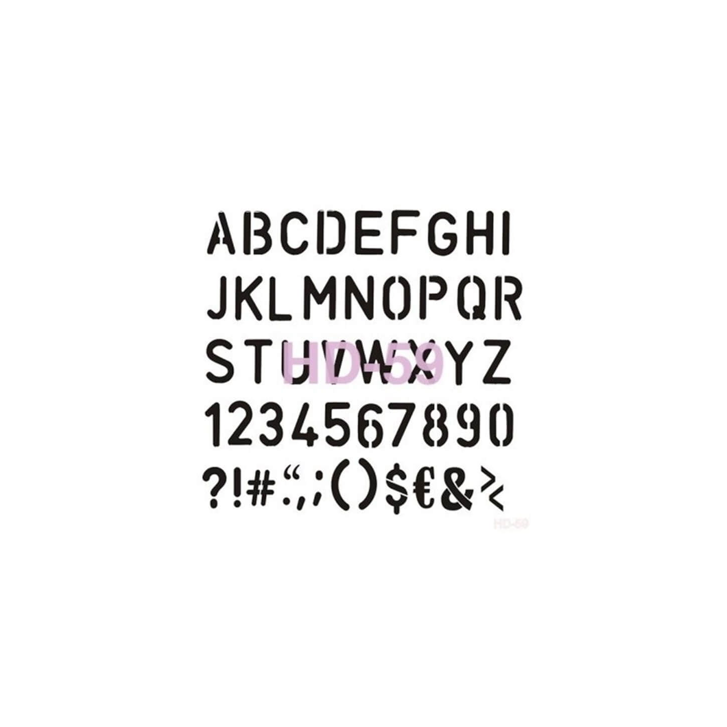 ديكور المنزل استنسل HD59 45x45