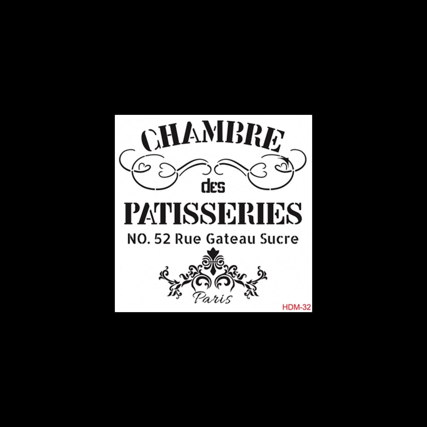 HDM32 Трафарет миди для домашнего декора 25x25