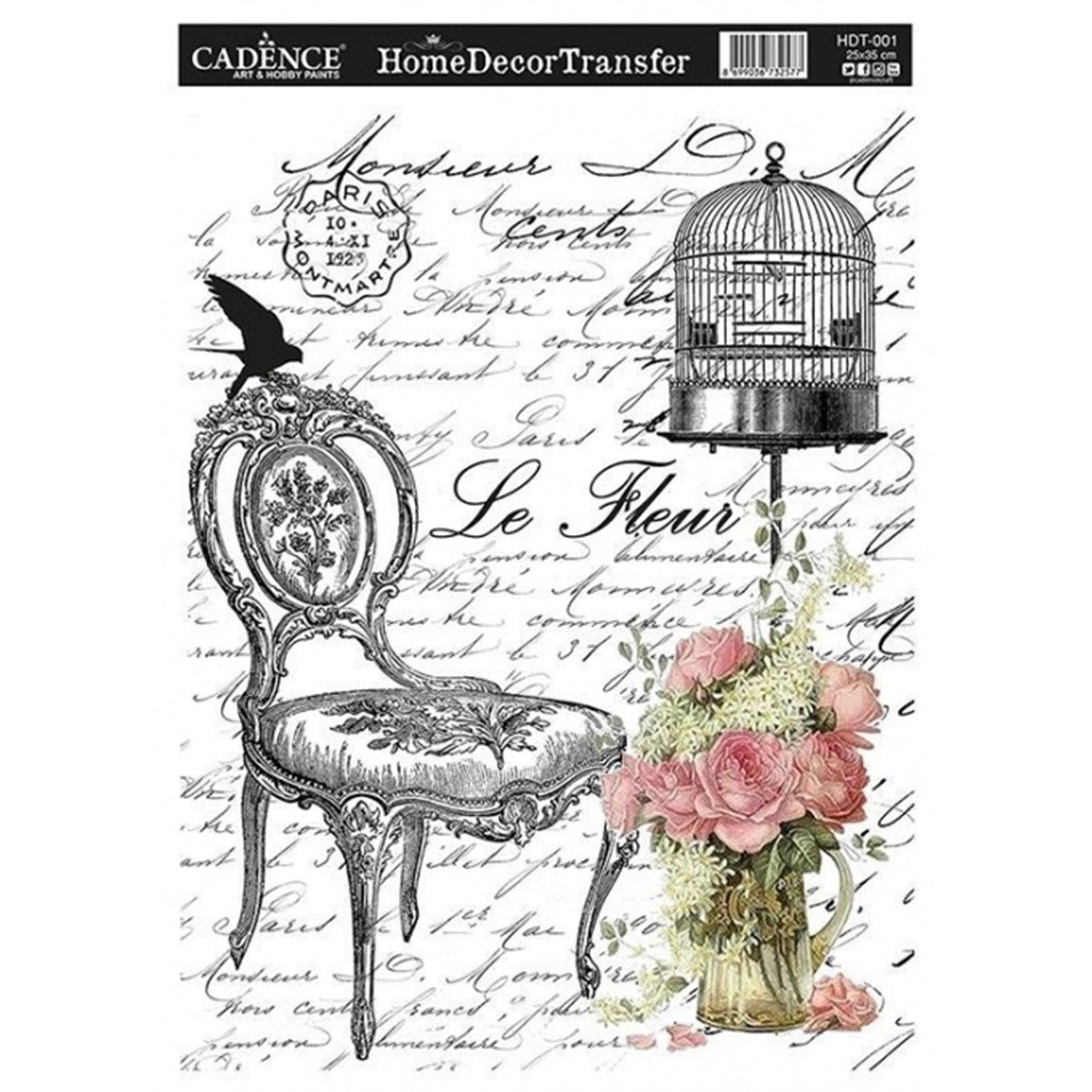 HDT-01 نقل ديكور المنزل 25x25