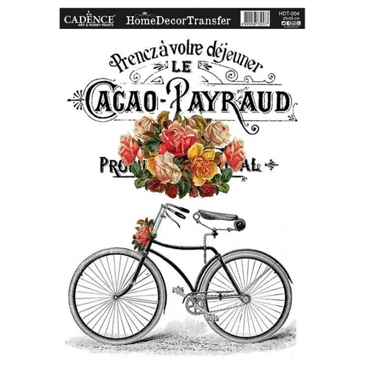 HDT-04 Перенос домашнего декора 25x25