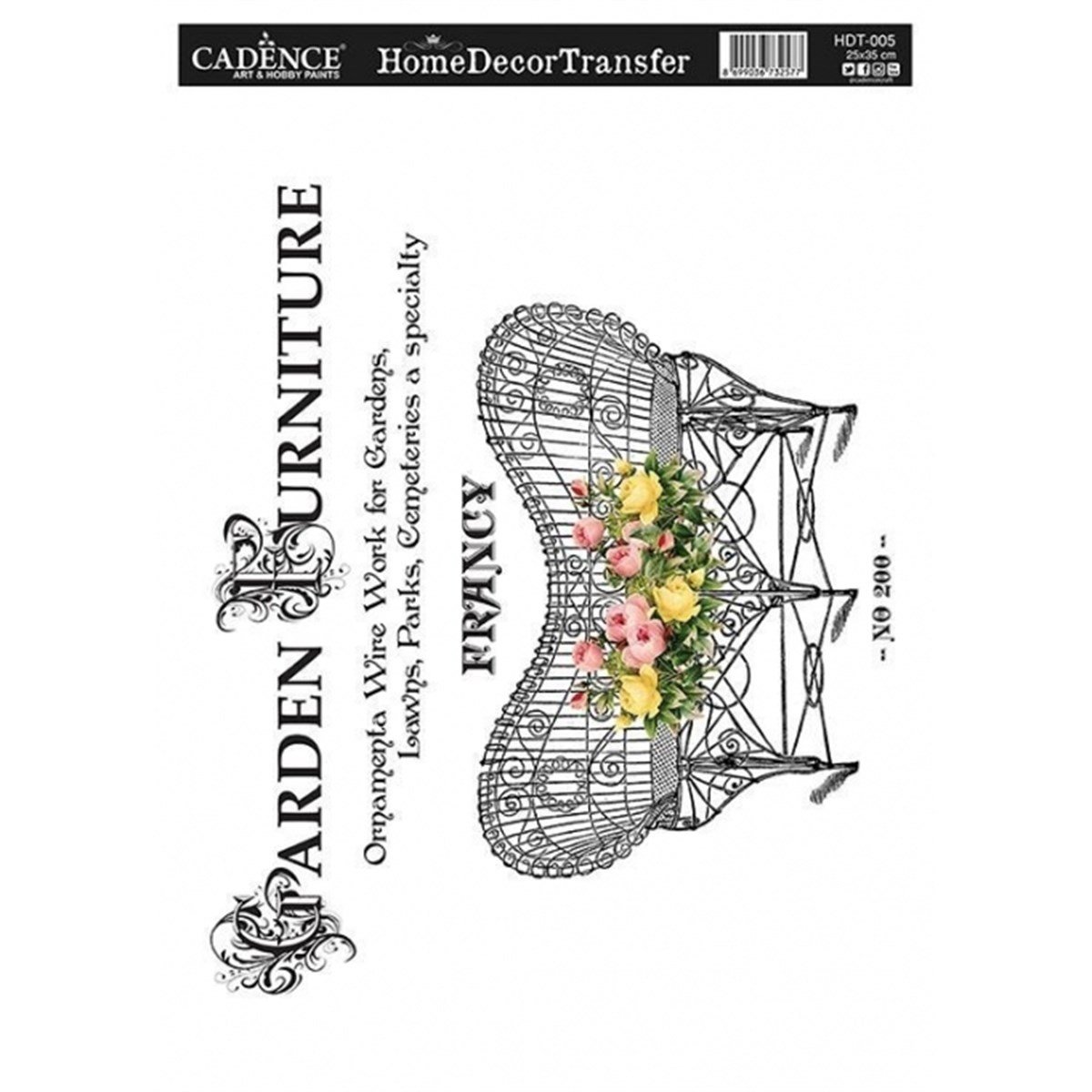 HDT-05 Перенос домашнего декора 25x25