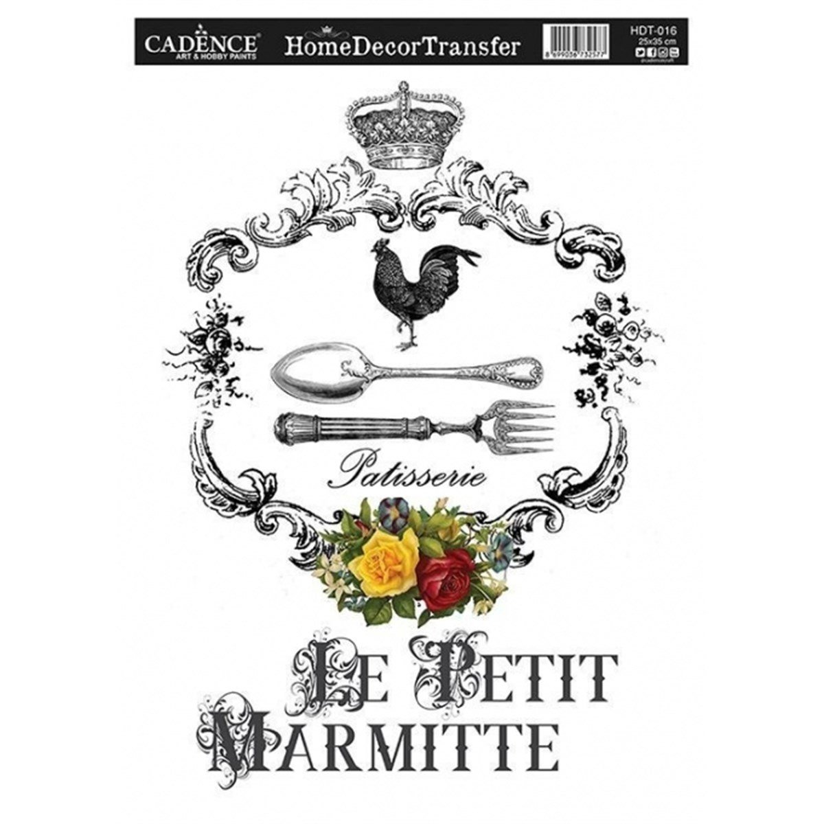 HDT-16 Перенос домашнего декора 25x25