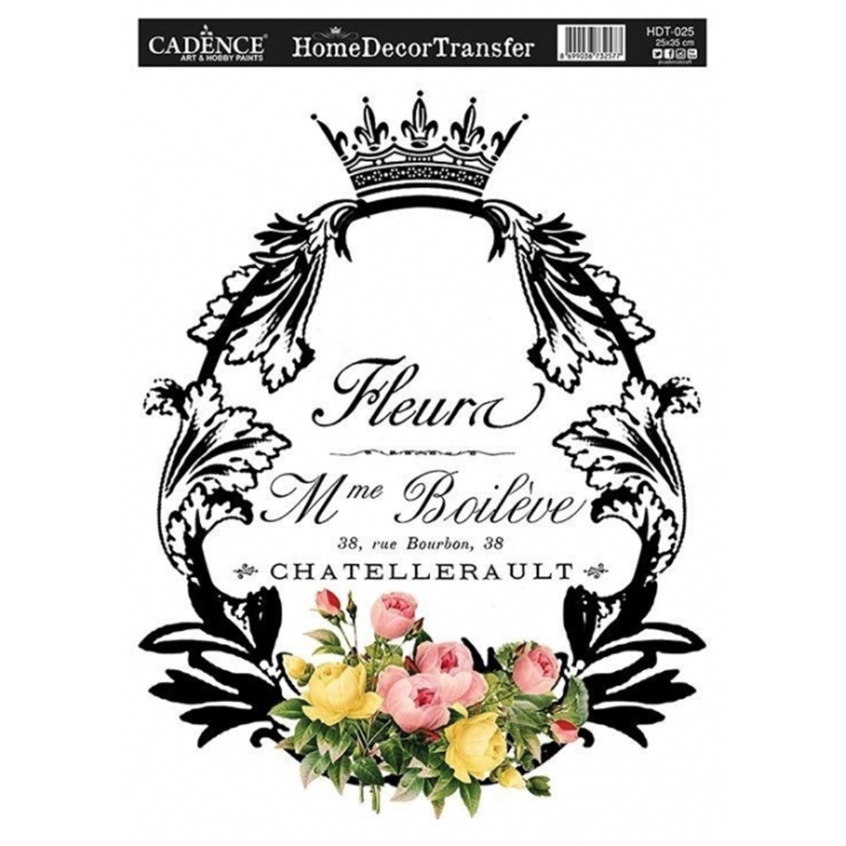 HDT-25 نقل ديكور المنزل 25x25