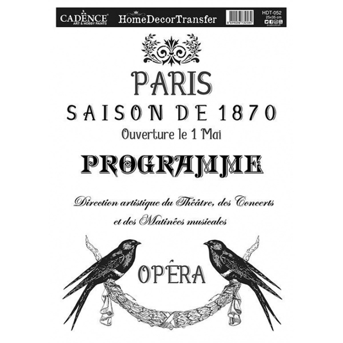 HDT-52 Перенос домашнего декора 25x25