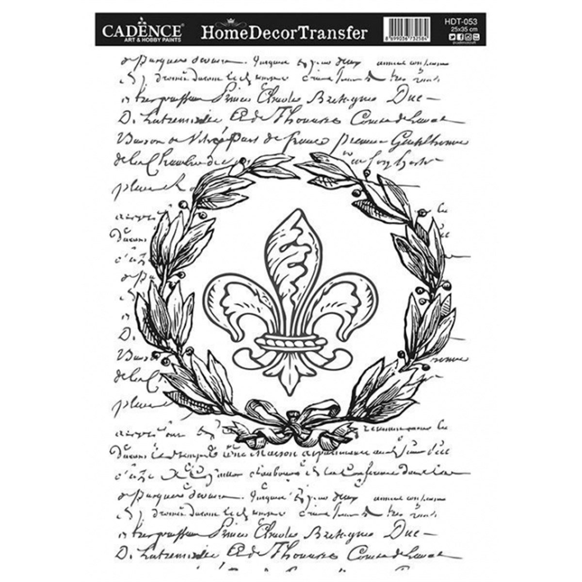 HDT-53 Перенос домашнего декора 25x25