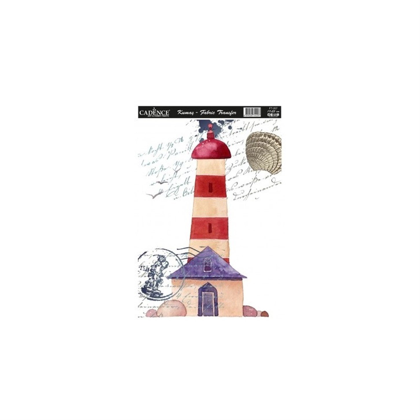 نقل القماش Ft207 17x25