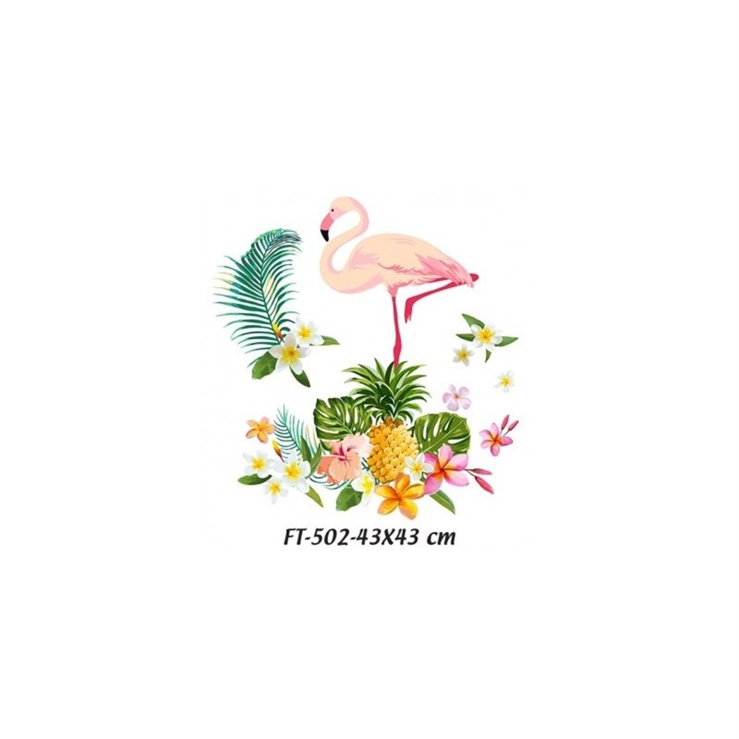 КТ502 43х43 Трансфер на ткань