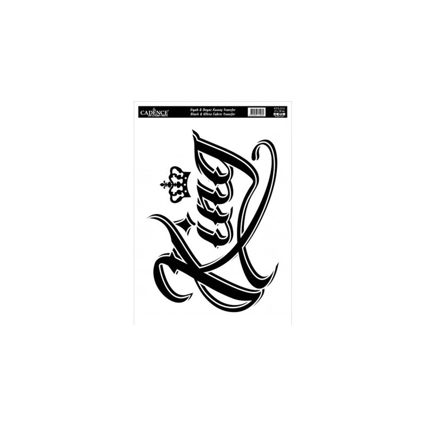 نقل القماش أسود أبيض Kts010 21x30