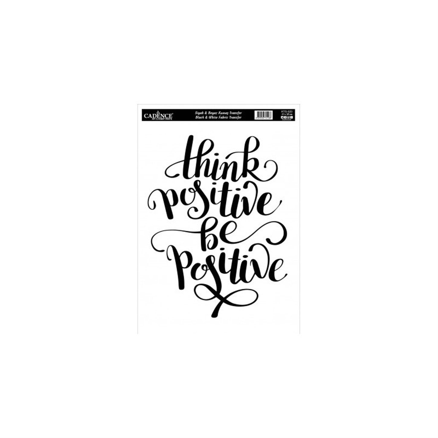 نقل القماش أسود أبيض Kts020 21x30