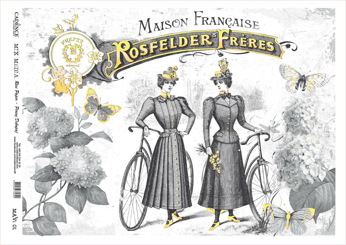 إيقاع مزيج الوسائط النحاسية Decoupage MAV01 ذهبي