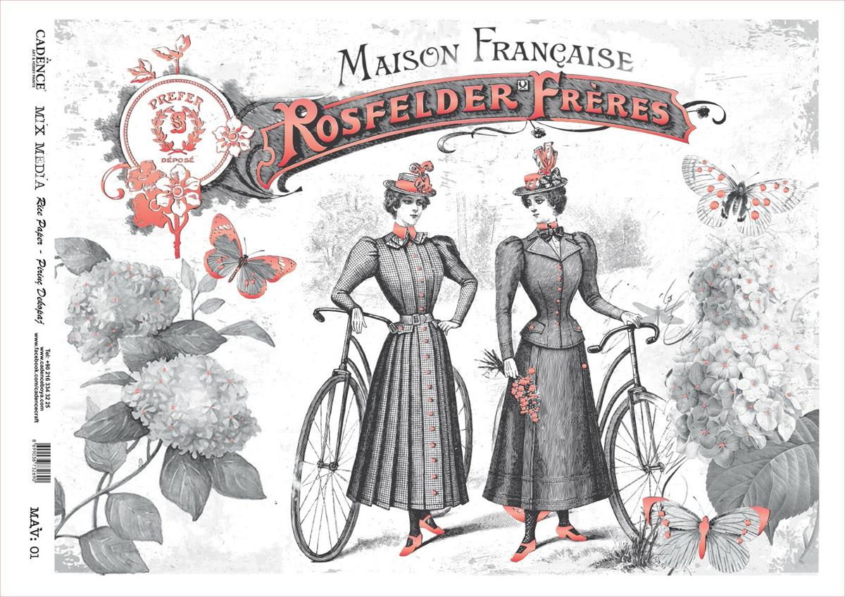 Cadence Mix Media Фольга Латунь Декупаж MAV01 Бронза