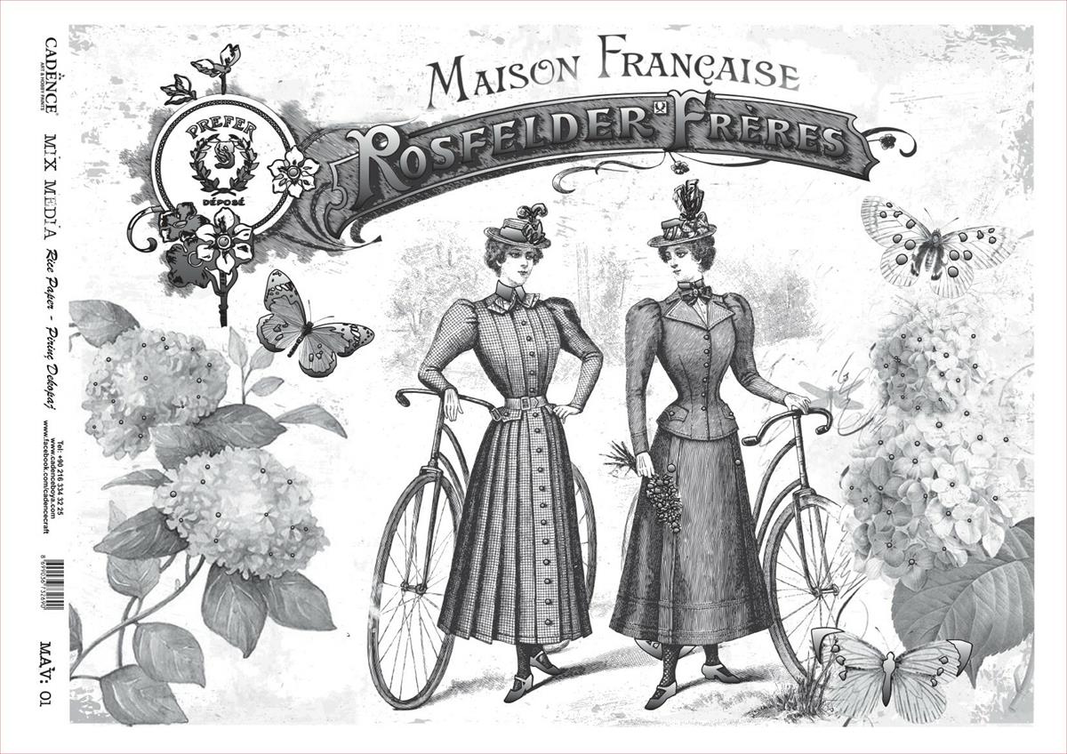 Cadence Mix Media Фольга Латунь Декупаж MAV01 Серебро