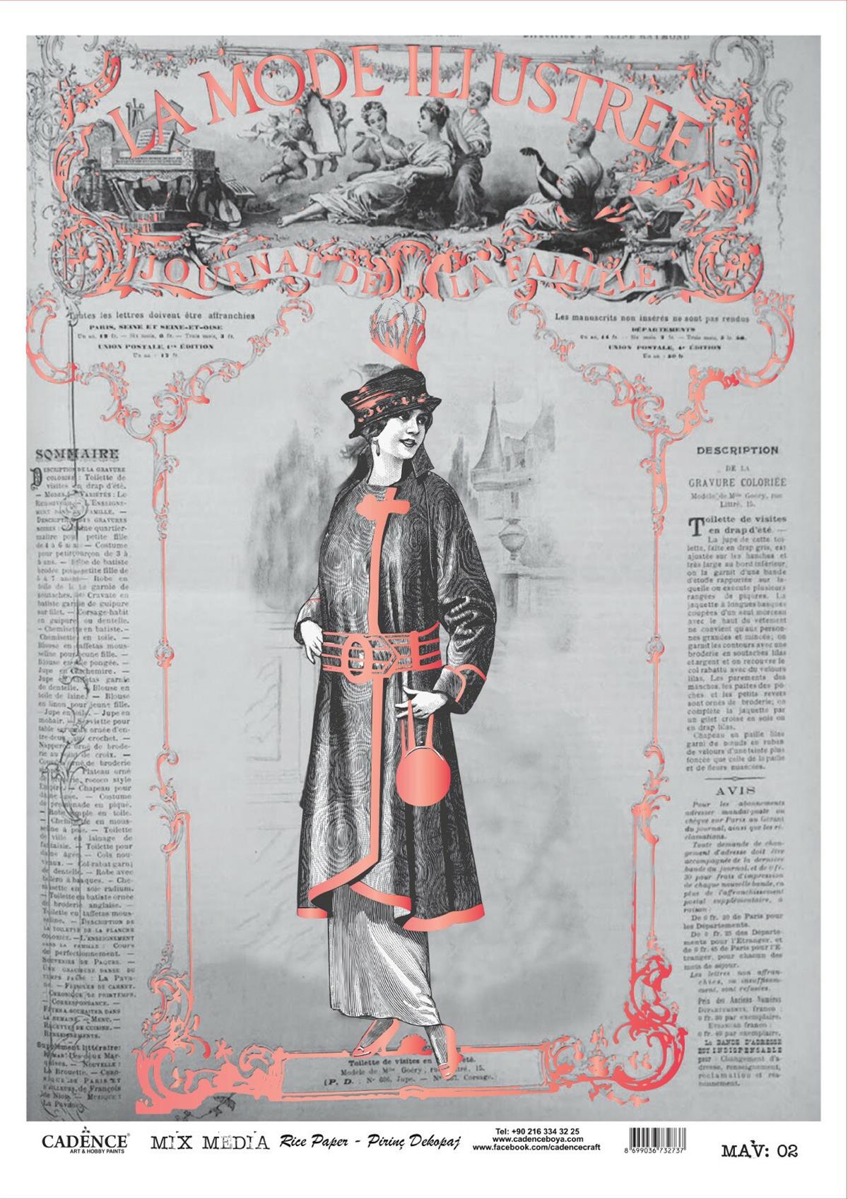 إيقاع مزيج الوسائط النحاسية Decoupage MAV02 برونزي