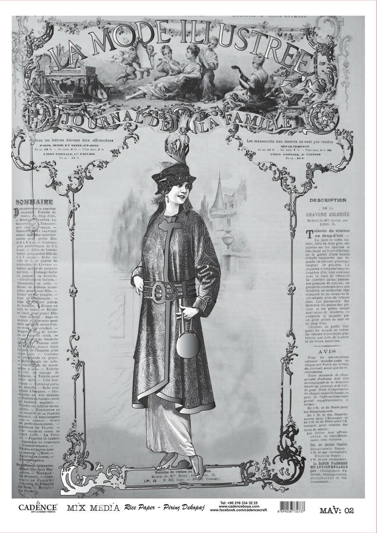 إيقاع مزيج الوسائط النحاسية Decoupage MAV02 فضي