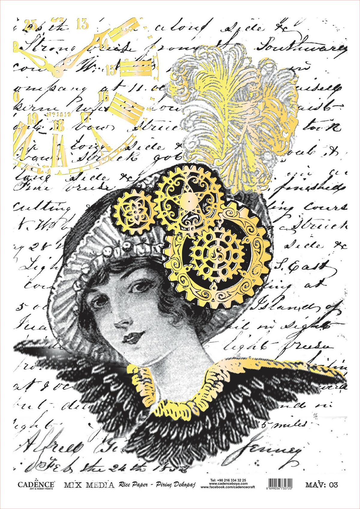 مزيج الوسائط النحاسية ديكوباج MAV03 ذهبي