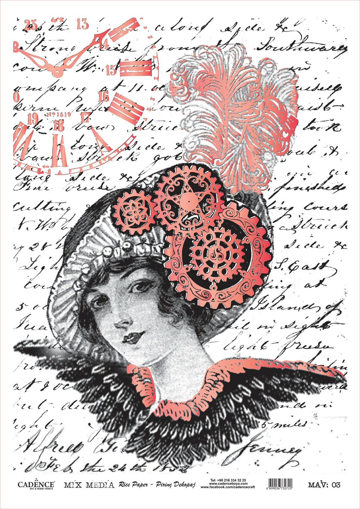 Cadence Mix Media Фольга Латунь Декупаж MAV03 Бронза