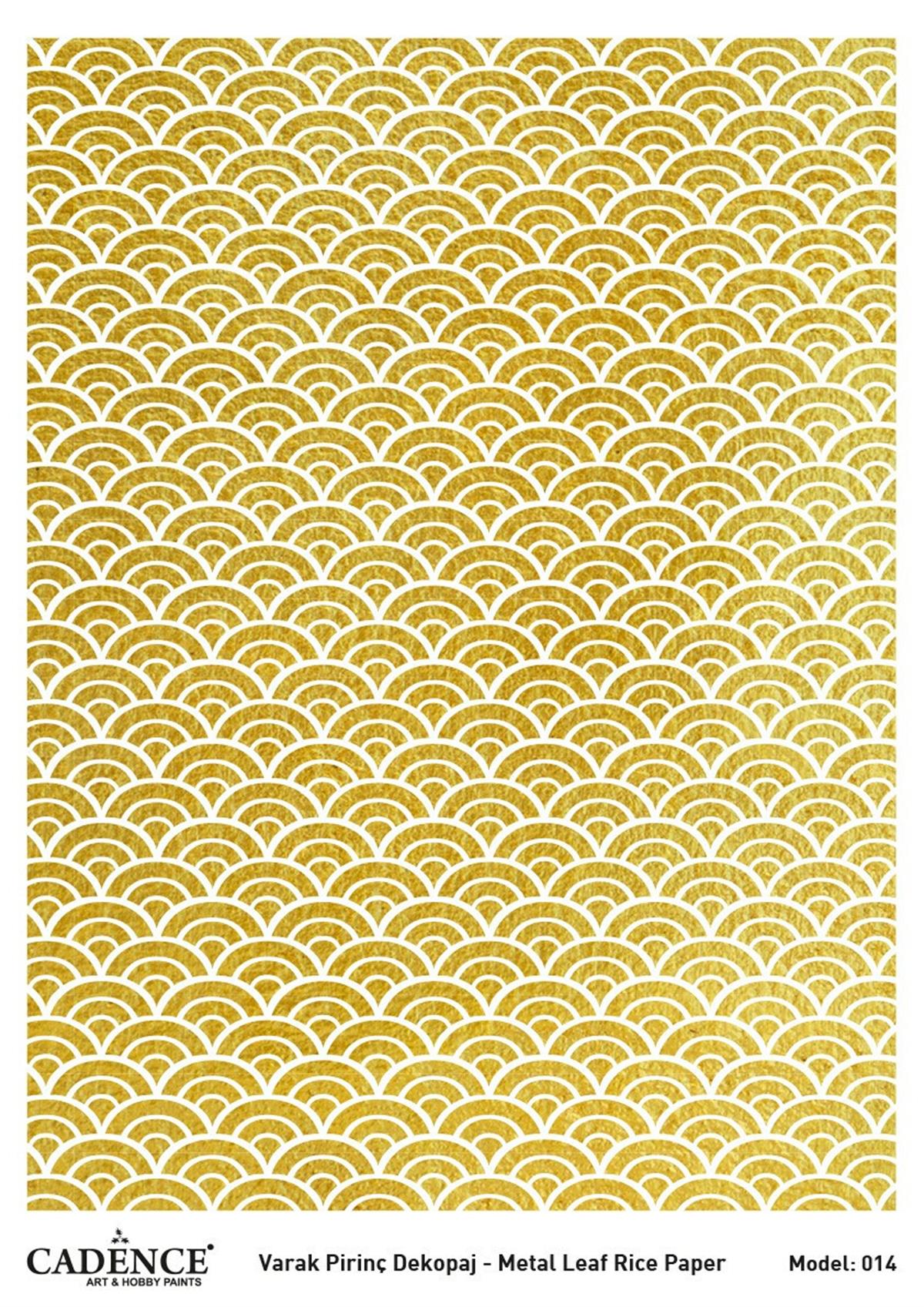 ديكوباج نحاسي ذهبي موديل 14 30x42