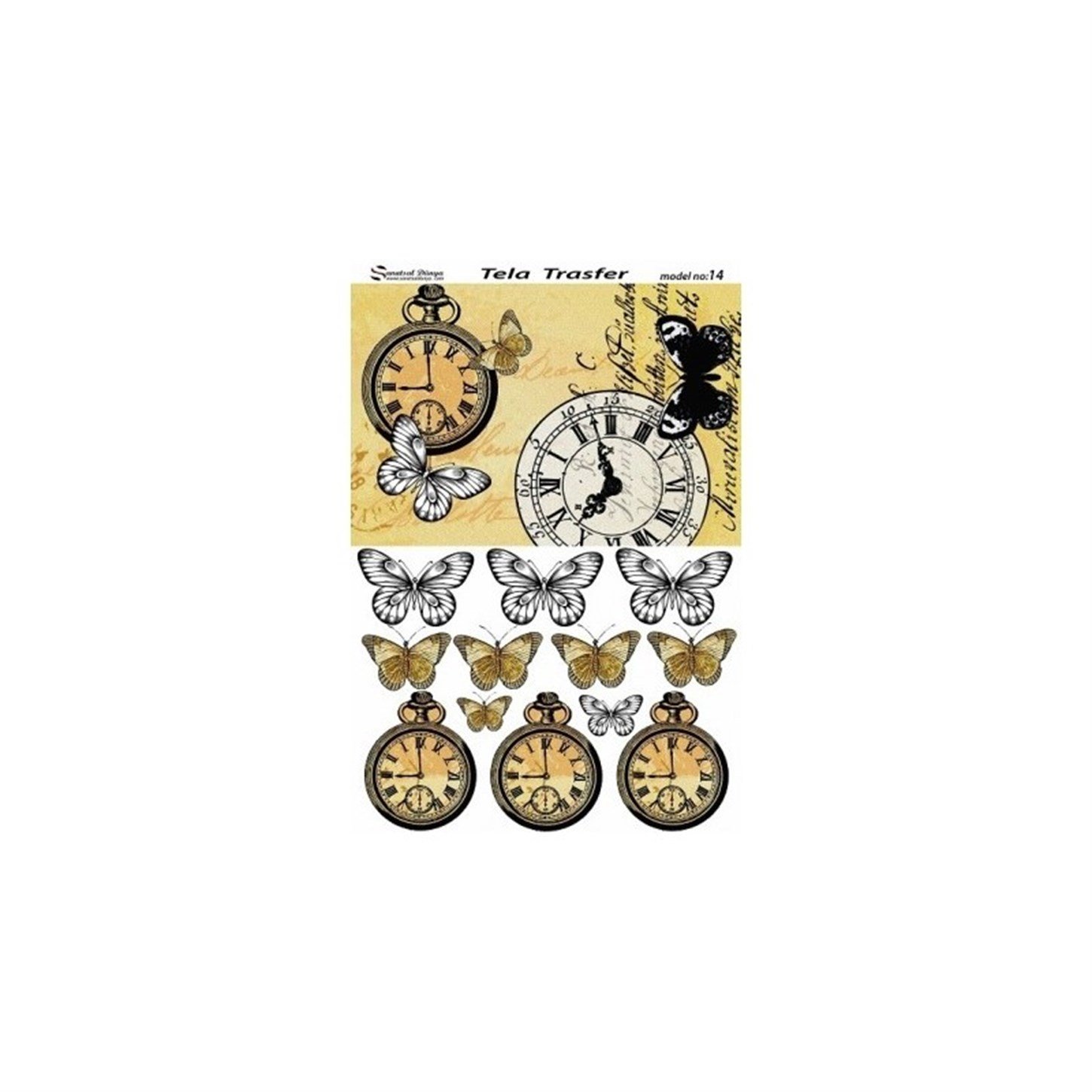 الموديل 14 - نقل الربط 30x42