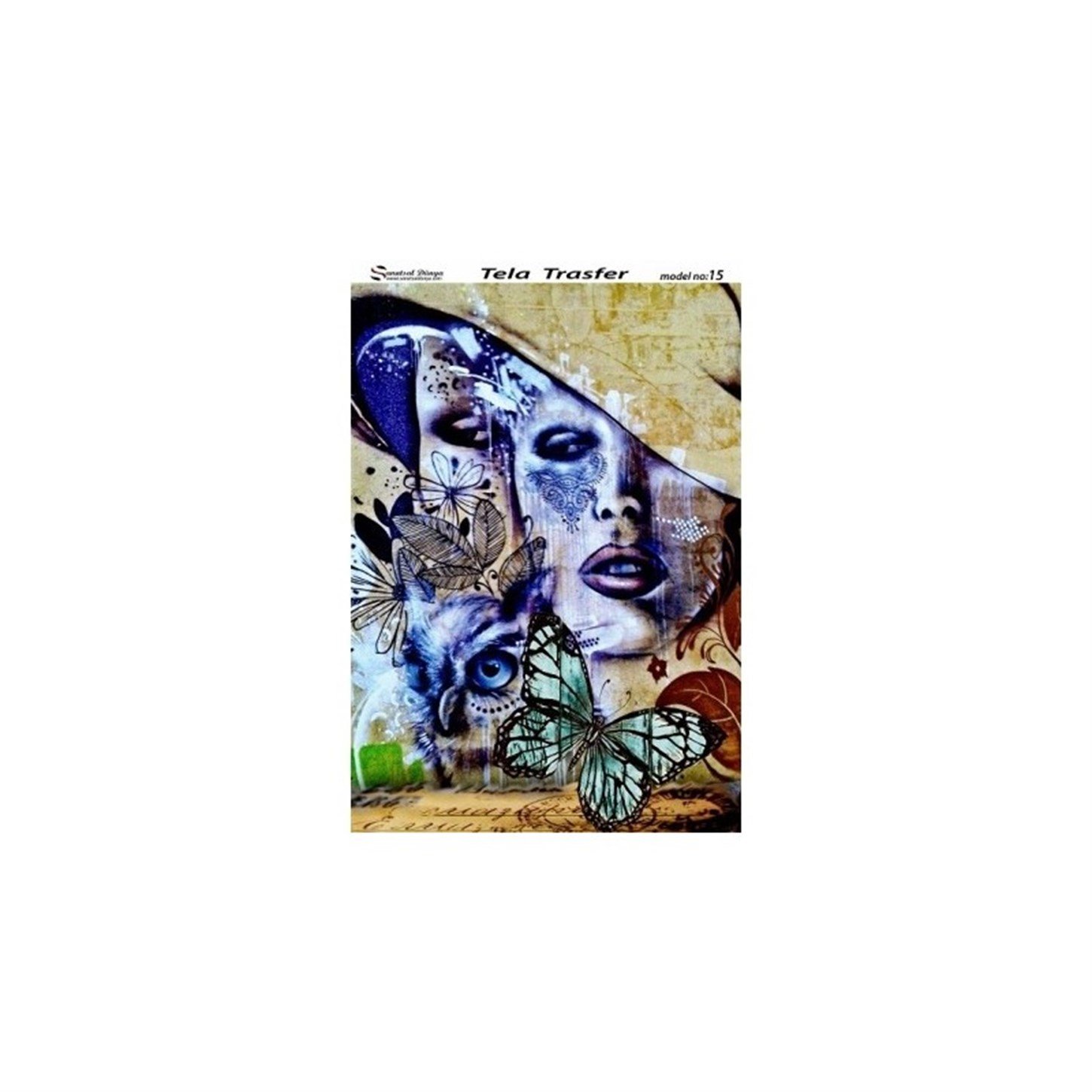 الموديل 15 - نقل الربط 30x42