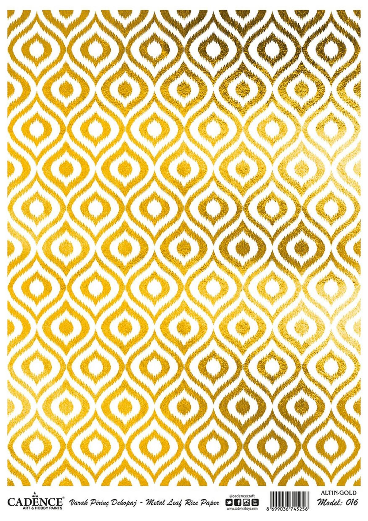 ديكوباج نحاسي ذهبي موديل 16 30x42