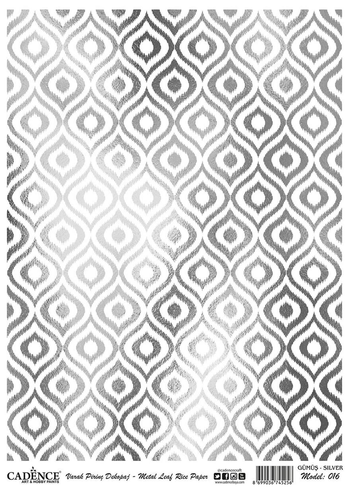 ديكوباج نحاس فضي كادينس موديل 16 30x42