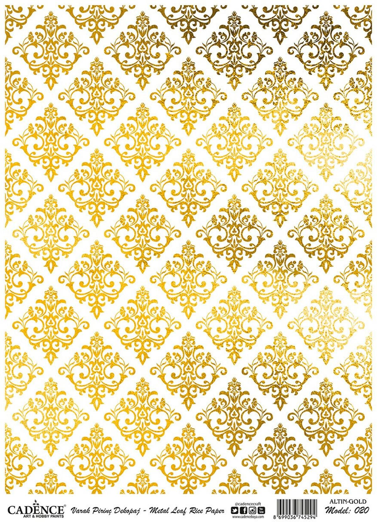 ديكوباج نحاسي ذهبي موديل 20 مقاس 30x42