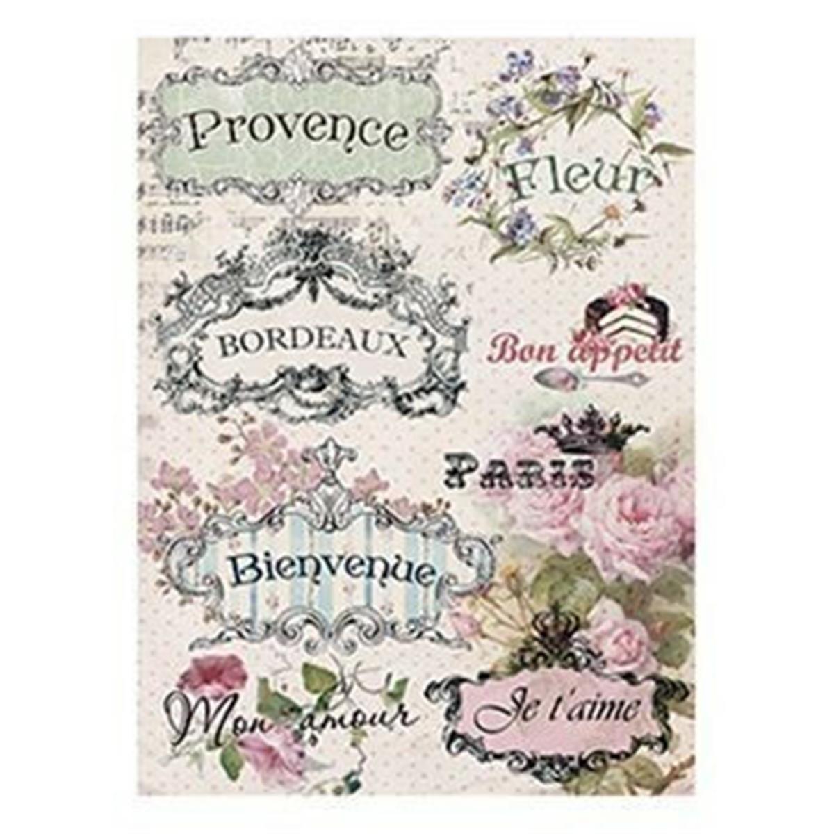 Модель 203 из рисовой бумаги Cadence 30x42