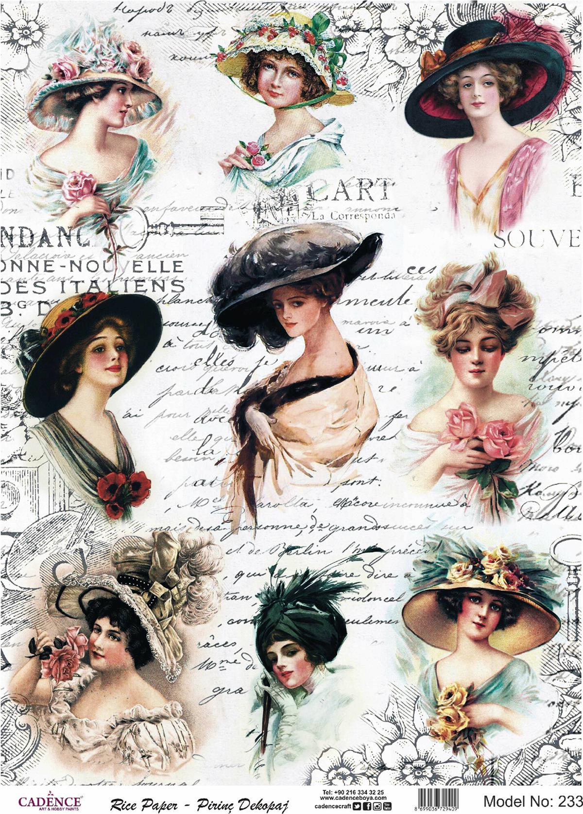 Рисовая бумага Cadence Модель 233 30x42