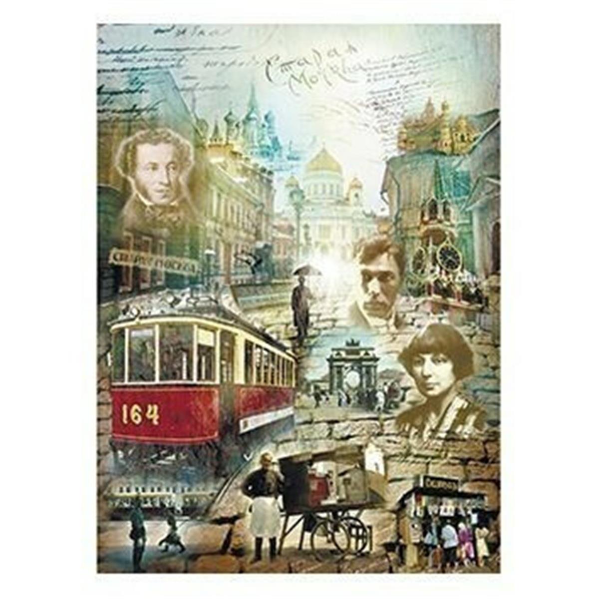 Модель рисовой бумаги Cadence 236 30x42