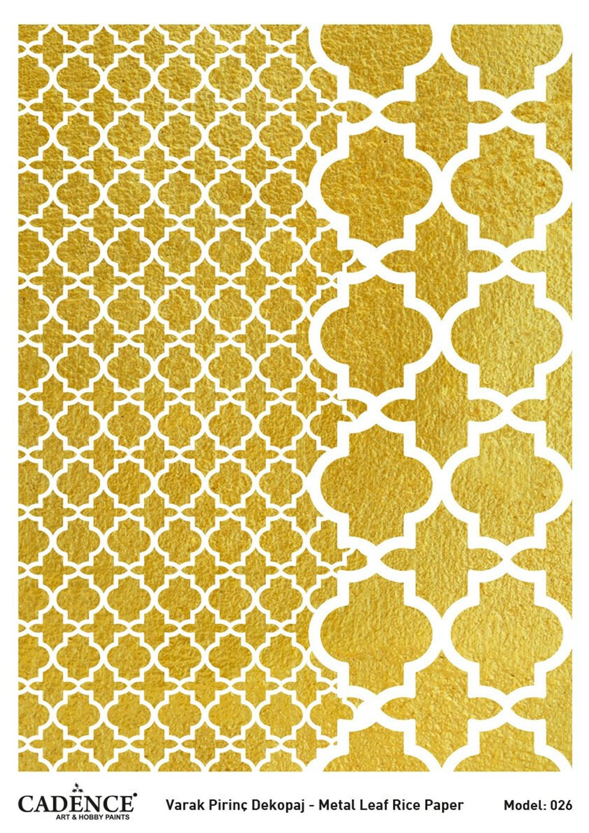 Cadence Фольга Золото Латунь Декупаж Модель 26 30х42
