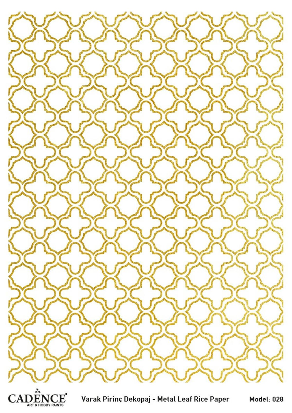 ديكوباج نحاس ذهبي كادينس موديل 28 30x42