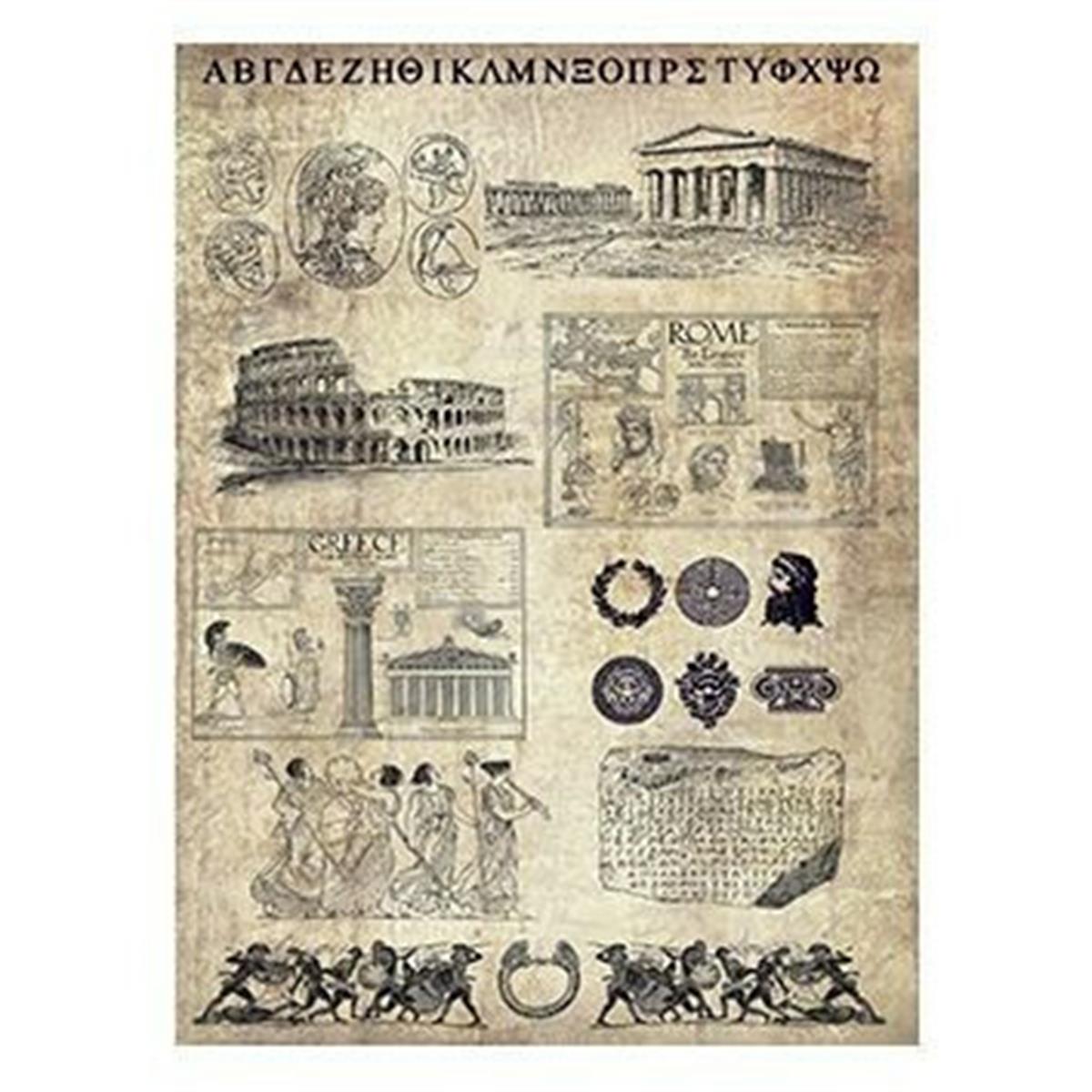 Модель 287 из рисовой бумаги Cadence 30x42