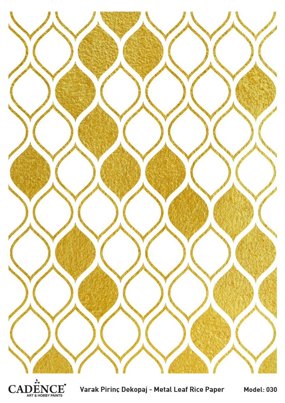 ديكوباج نحاسي ذهبي موديل 30 30x42