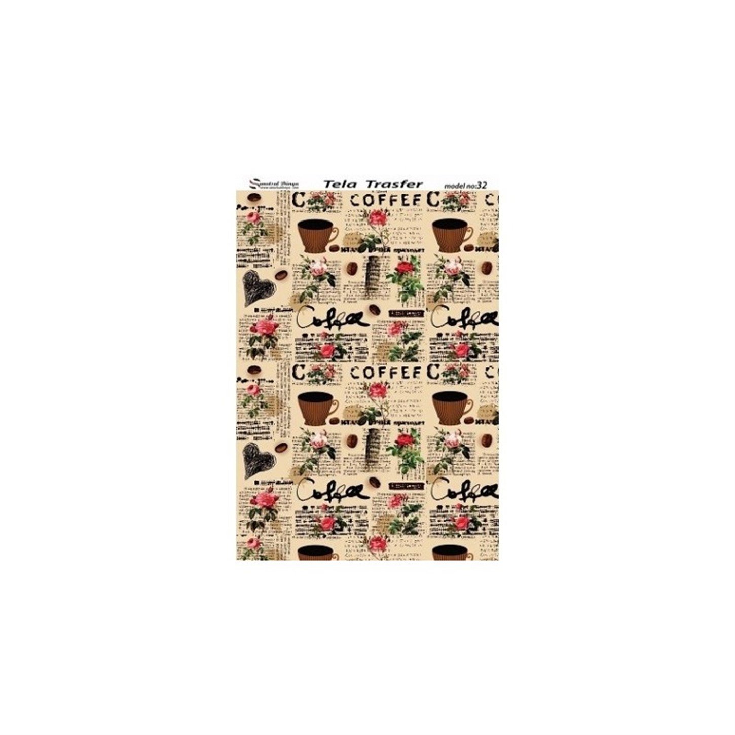 الموديل 32 - نقل الربط 30x42